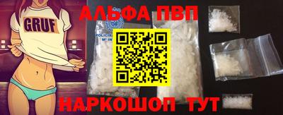мет Партизанск