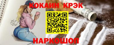 дистиллят марихуана Первоуральск
