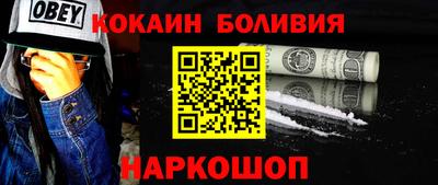 мет Партизанск