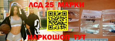 соль курить ск Пенза