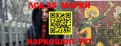 мет Партизанск