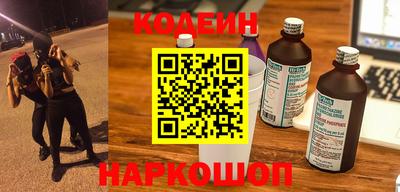 соль курить ск Пенза