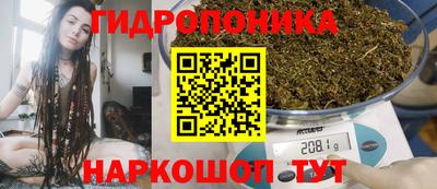 дистиллят марихуана Первоуральск