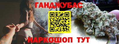 соль курить ск Пенза