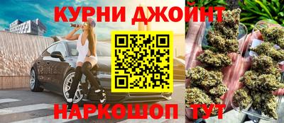 мет Партизанск