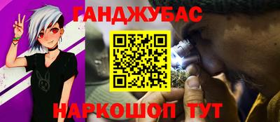 мет Партизанск