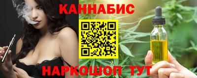 мет Партизанск