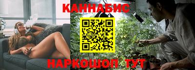 соль курить ск Пенза