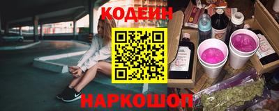 соль курить ск Пенза