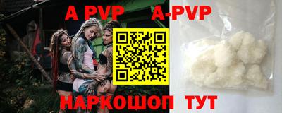 дистиллят марихуана Первоуральск