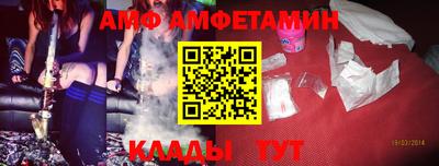 дистиллят марихуана Первоуральск