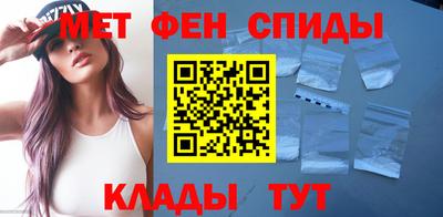 соль курить ск Пенза