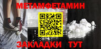 дистиллят марихуана Первоуральск