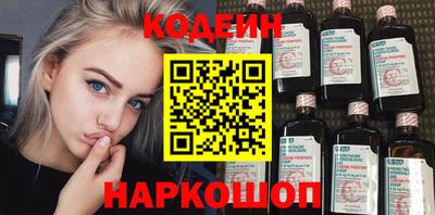 дистиллят марихуана Первоуральск
