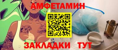 дистиллят марихуана Первоуральск