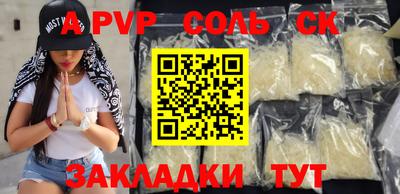 дистиллят марихуана Первоуральск