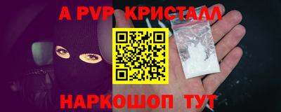 дистиллят марихуана Первоуральск