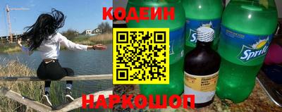 мет Партизанск