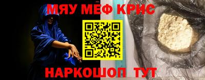 дистиллят марихуана Первоуральск