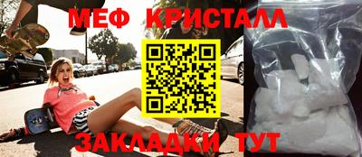 дистиллят марихуана Первоуральск