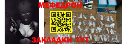 дистиллят марихуана Первоуральск