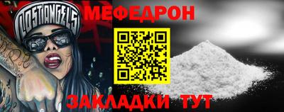 дистиллят марихуана Первоуральск