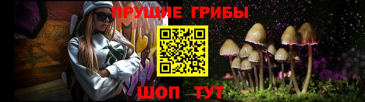 Мефедрон кристаллы  Каннабис  Янаул  Cocaine  ГАШ  Alpha PVP СОЛЬ   МЕТАМФЕТАМИН  Вход с VPN  ГАШИШ 