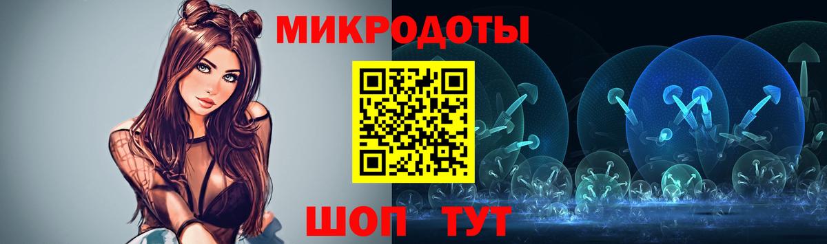 Янаул  Псилоцибиновые грибы прущие грибы  наркошоп  Галлюциногенные грибы Cubensis  Вход с VPN 